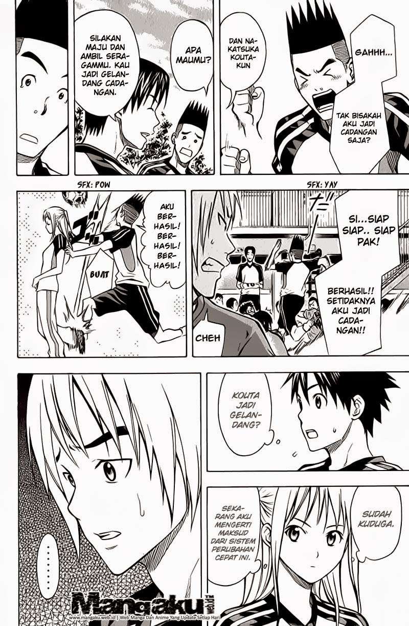 Area no Kishi Chapter 42 Gambar 10