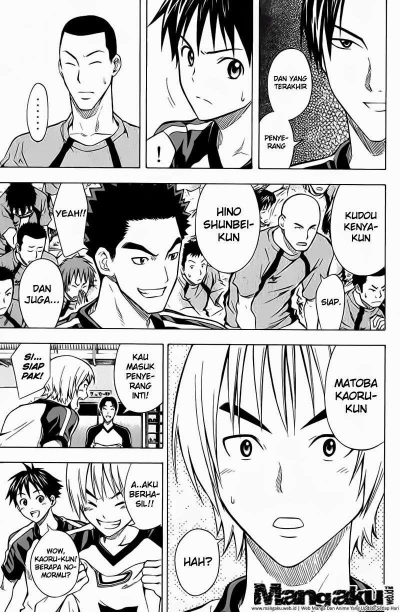 Area no Kishi Chapter 42 Gambar 11