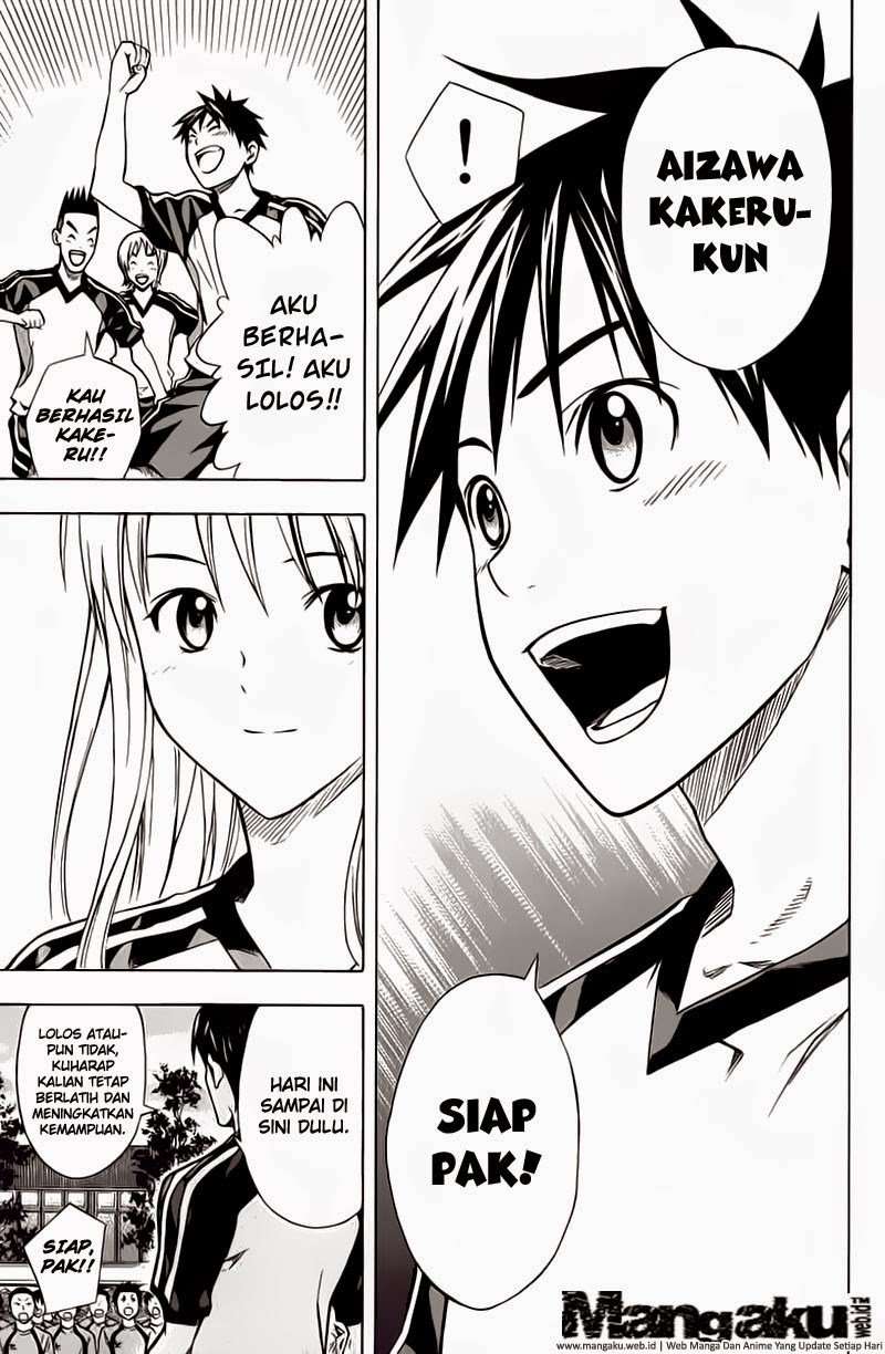 Area no Kishi Chapter 42 Gambar 13