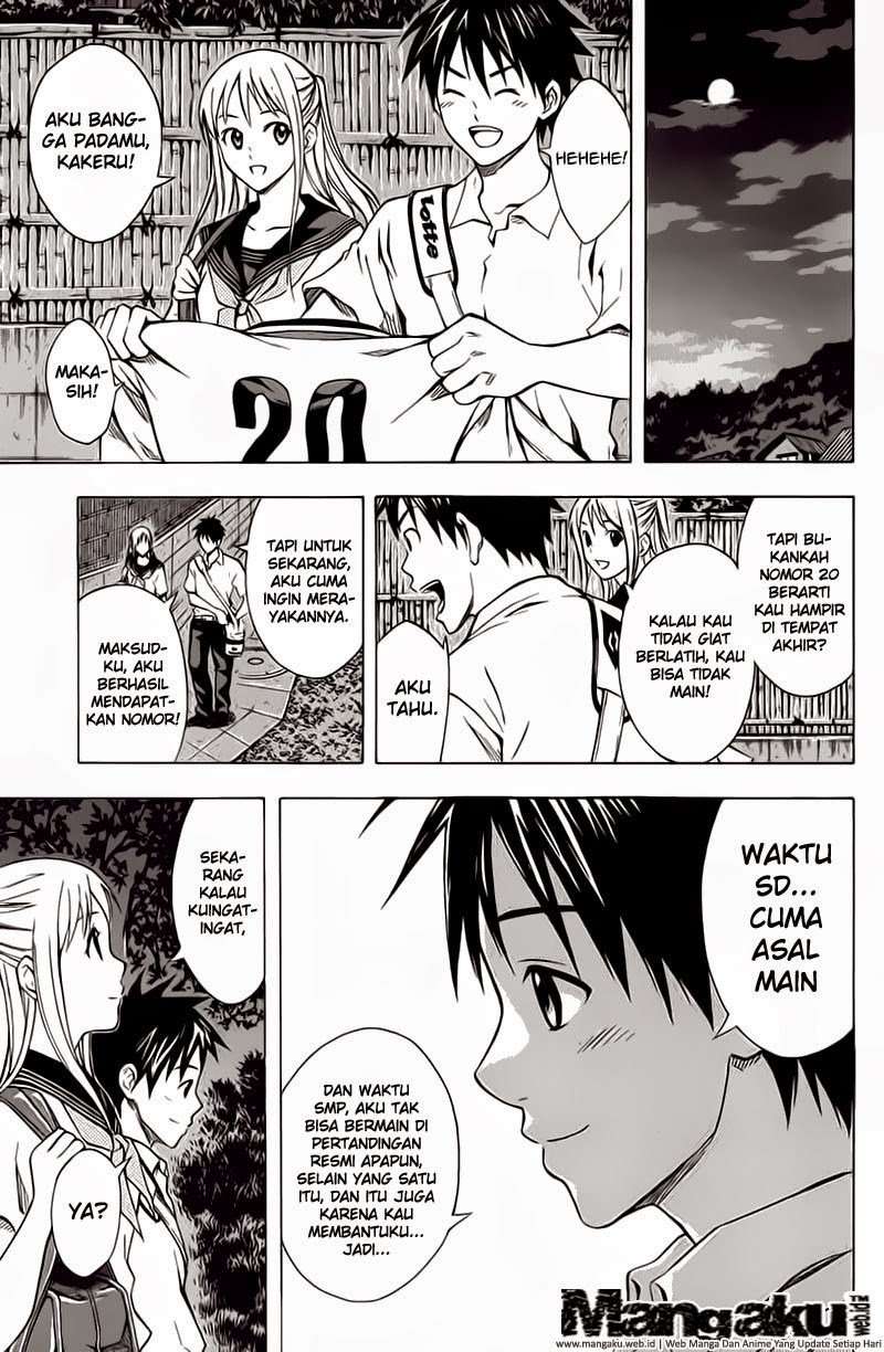 Area no Kishi Chapter 42 Gambar 15