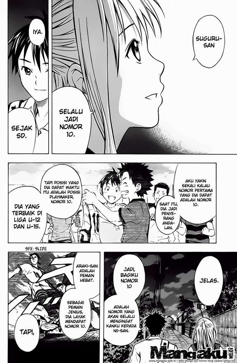 Area no Kishi Chapter 42 Gambar 16