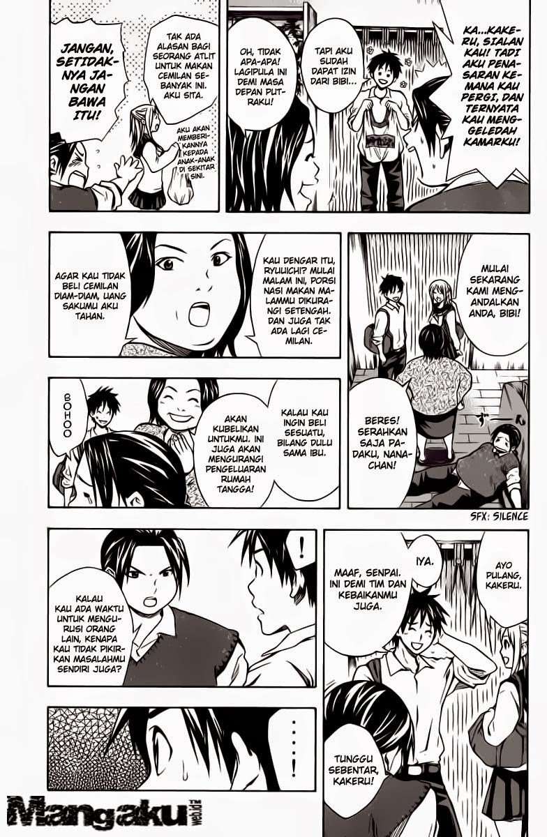 Area no Kishi Chapter 40 Gambar 4