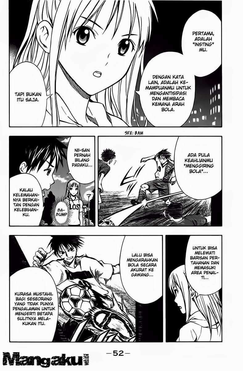 Area no Kishi Chapter 40 Gambar 11