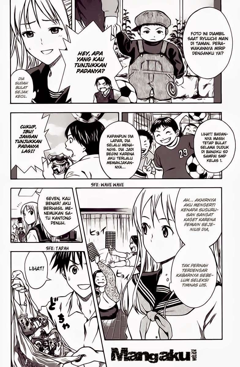 Area no Kishi Chapter 40 Gambar 3