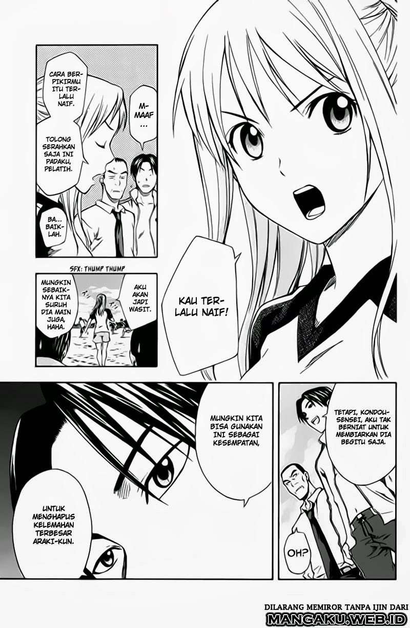 Area no Kishi Chapter 39 Gambar 8