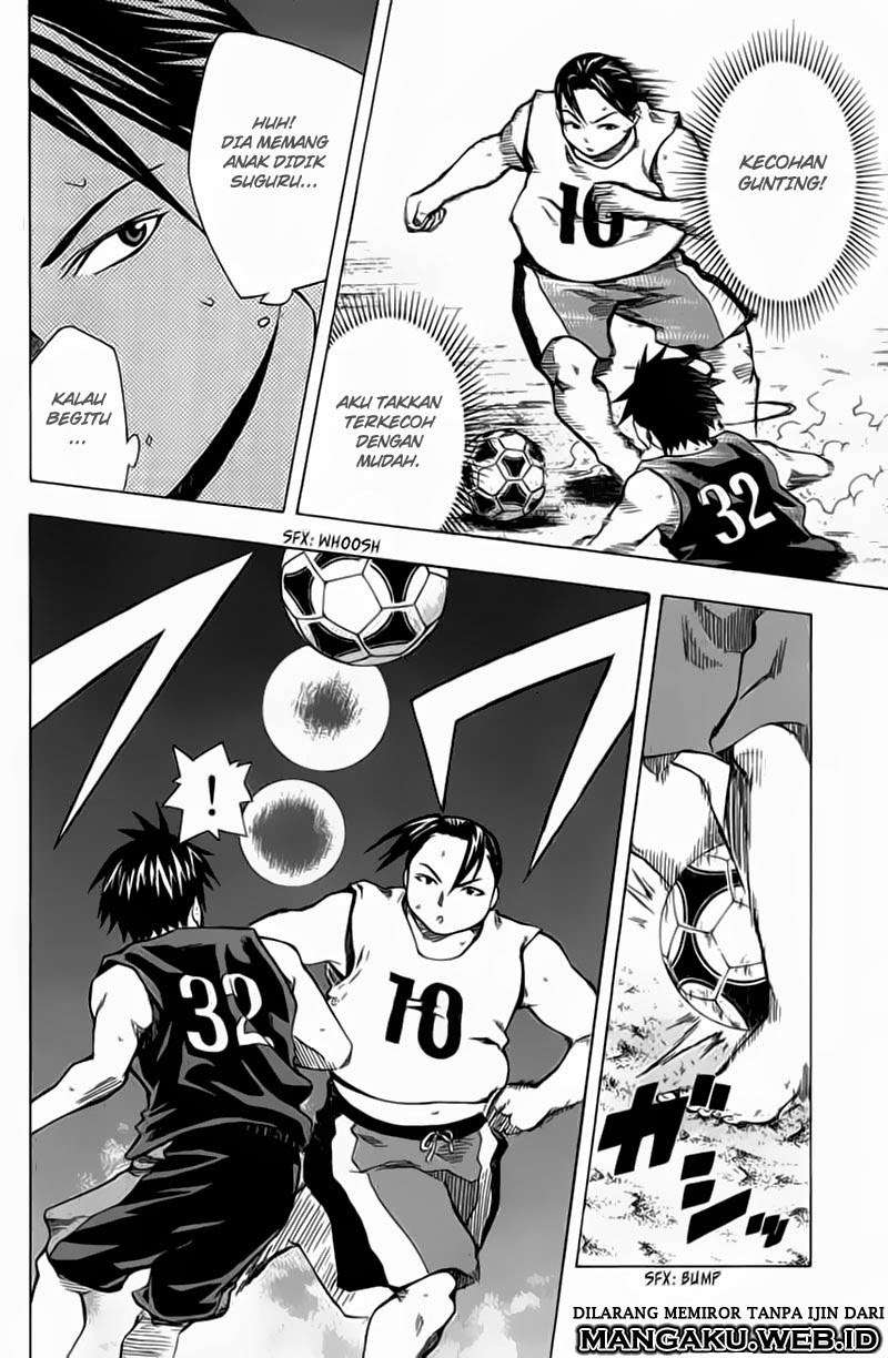 Area no Kishi Chapter 39 Gambar 11