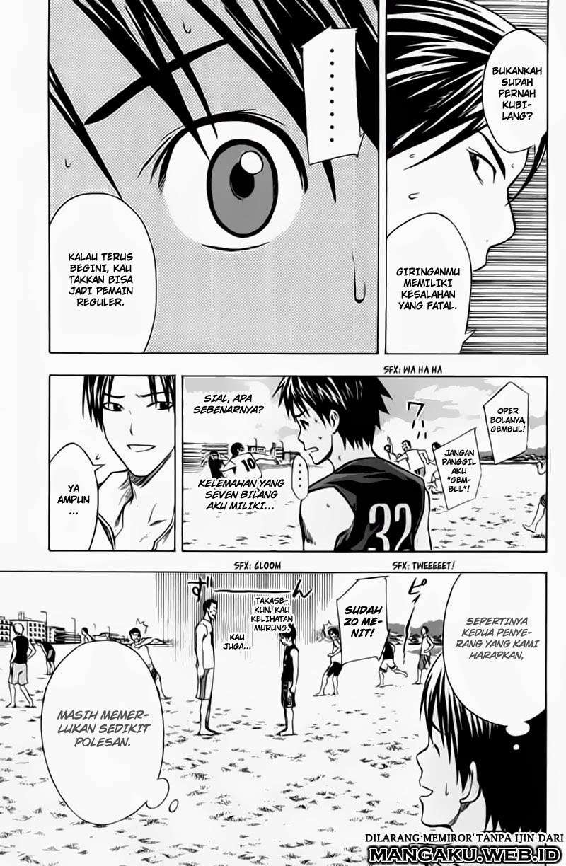 Area no Kishi Chapter 39 Gambar 16