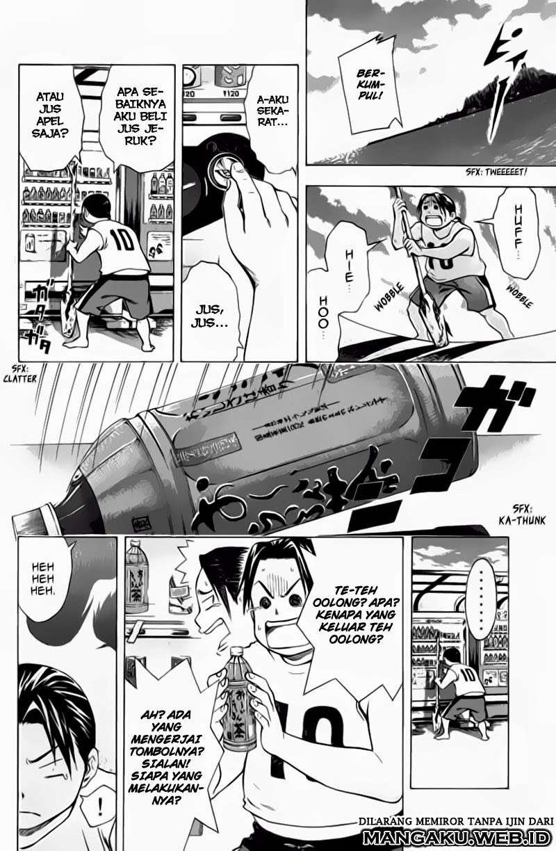 Area no Kishi Chapter 39 Gambar 17