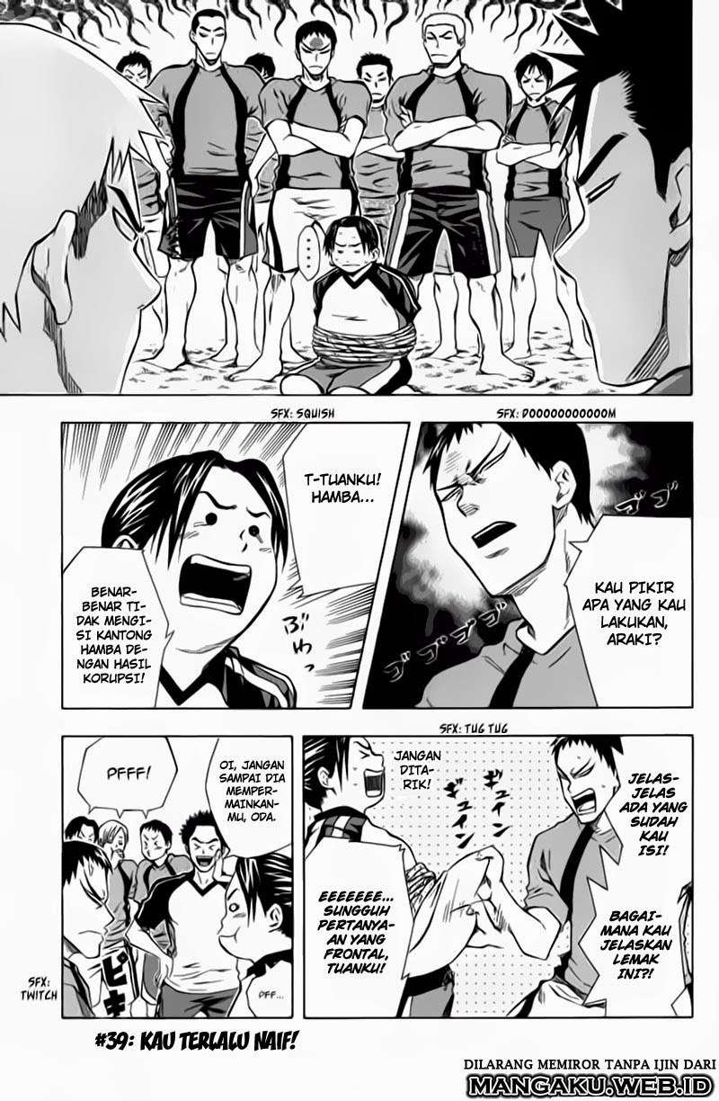 Manga Area no Kishi Chapter 39 gambar nomor 2