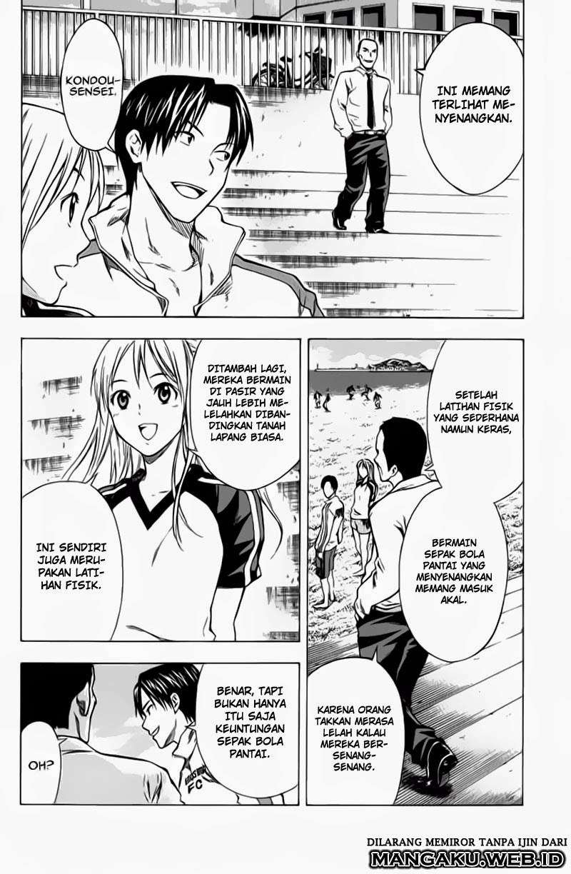 Area no Kishi Chapter 38 Gambar 13