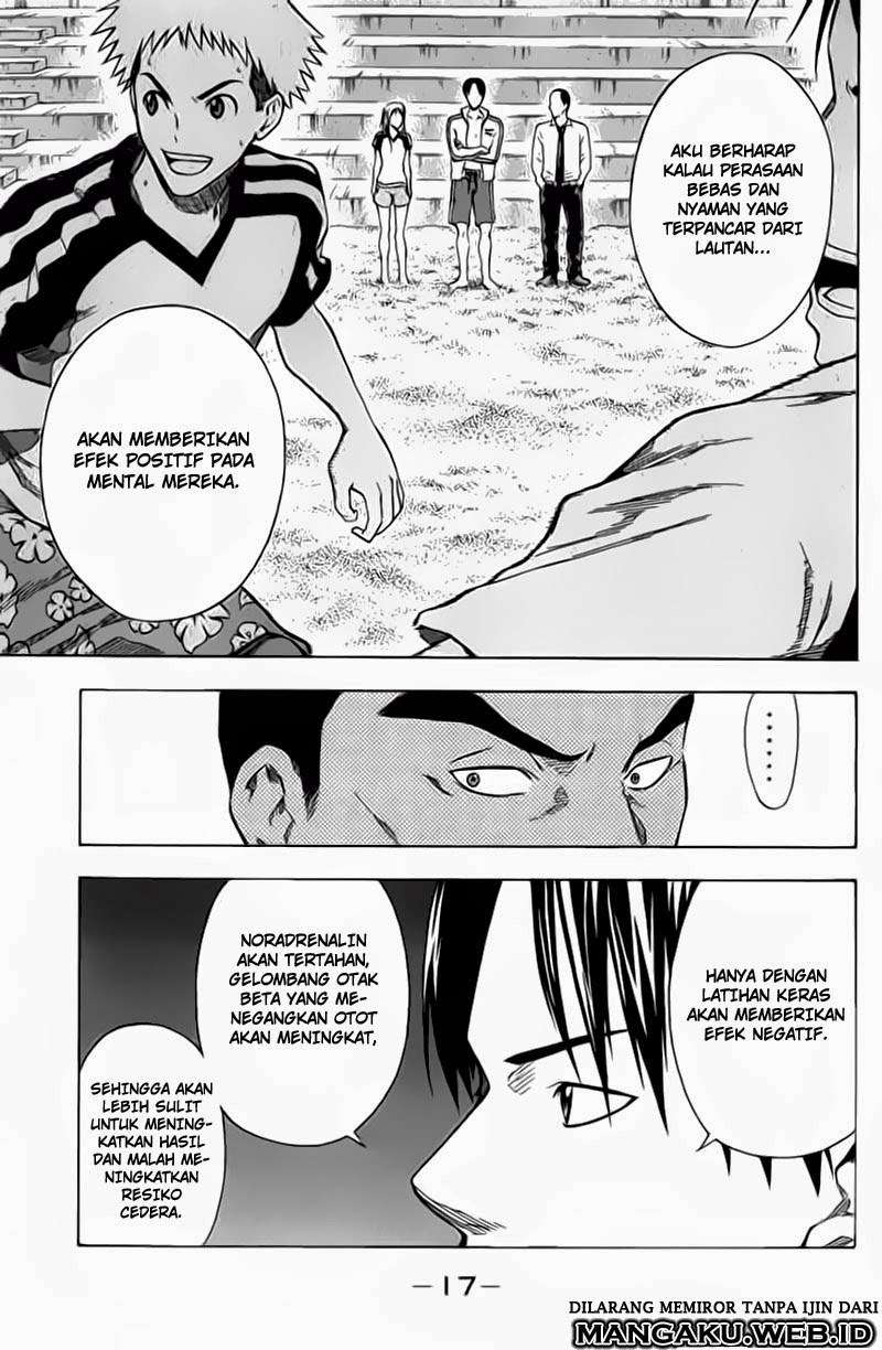 Area no Kishi Chapter 38 Gambar 14