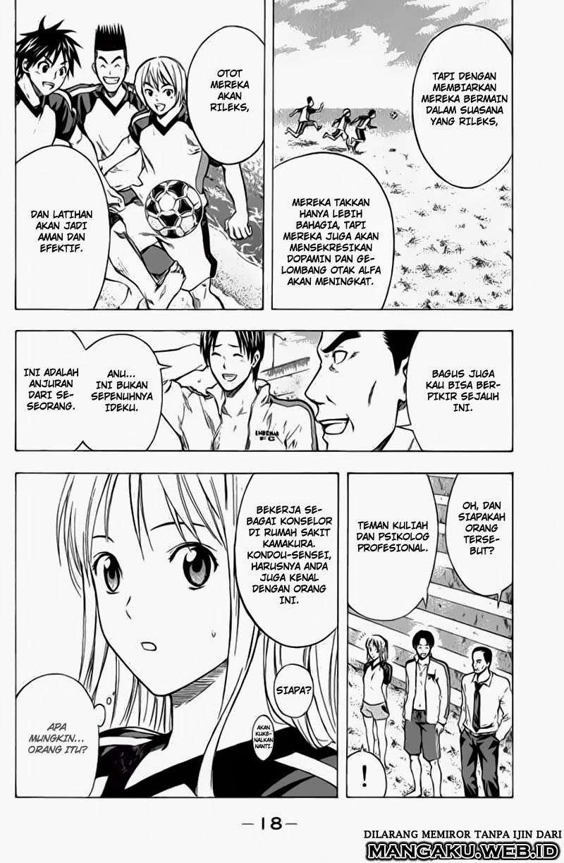 Area no Kishi Chapter 38 Gambar 15