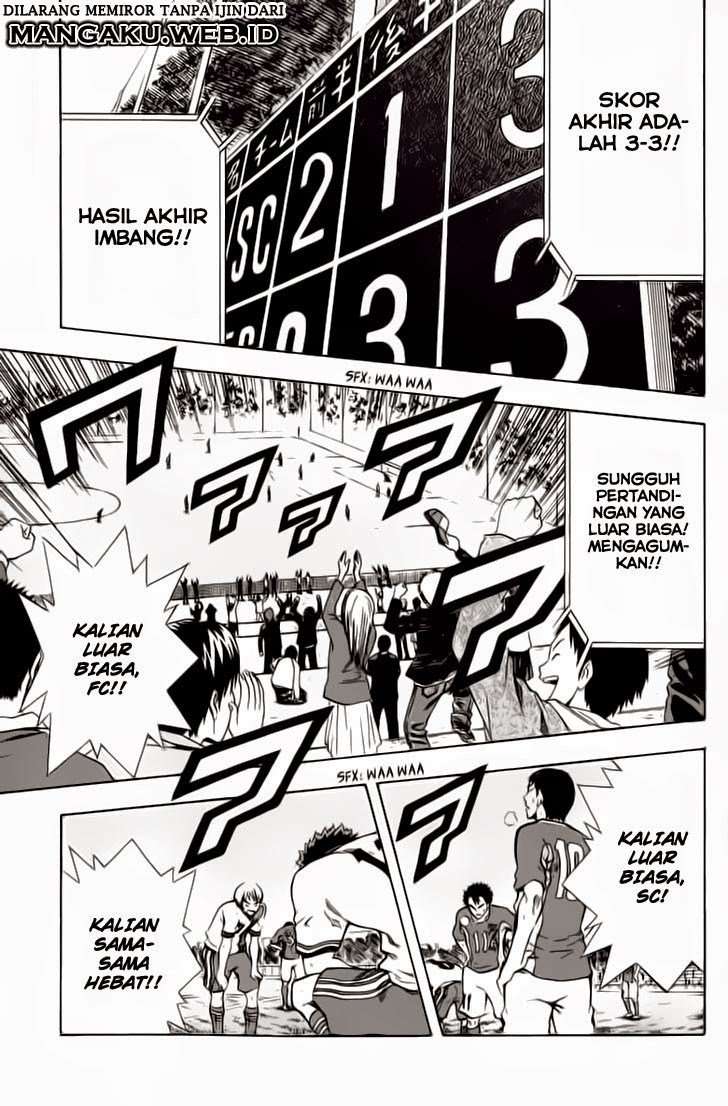 Area no Kishi Chapter 37 Gambar 4