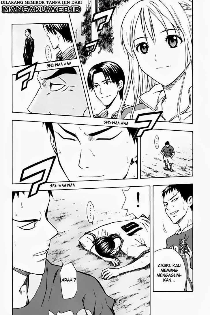 Area no Kishi Chapter 37 Gambar 5