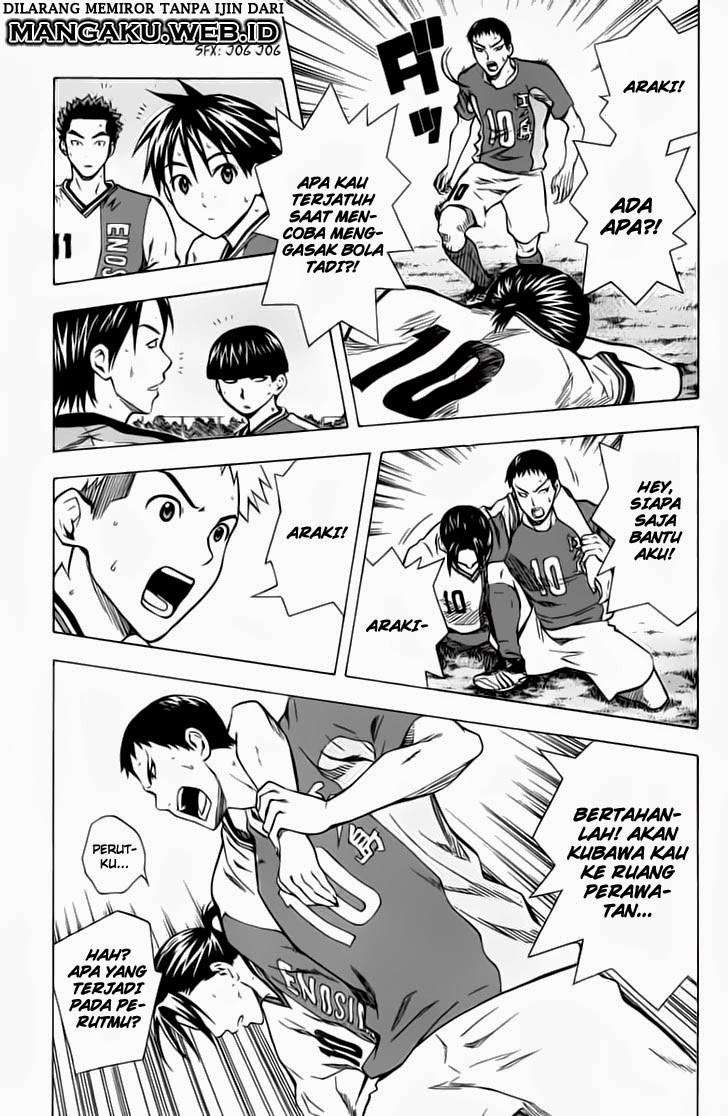 Area no Kishi Chapter 37 Gambar 6