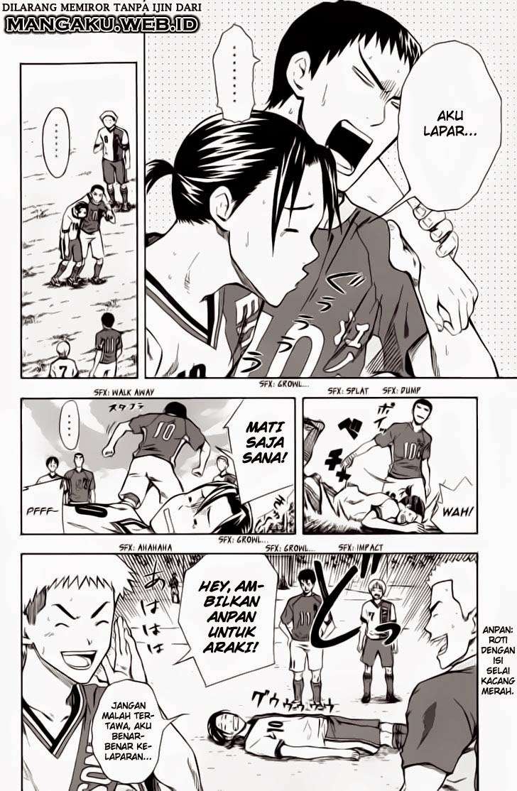 Area no Kishi Chapter 37 Gambar 7