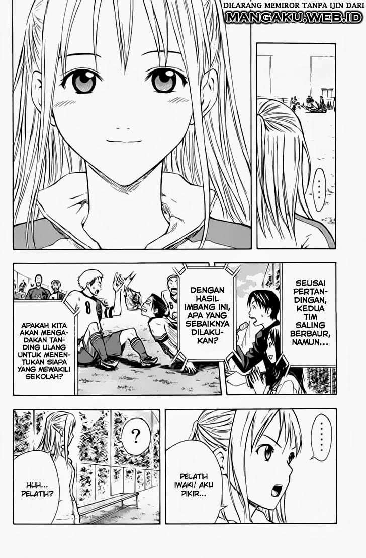 Area no Kishi Chapter 37 Gambar 10