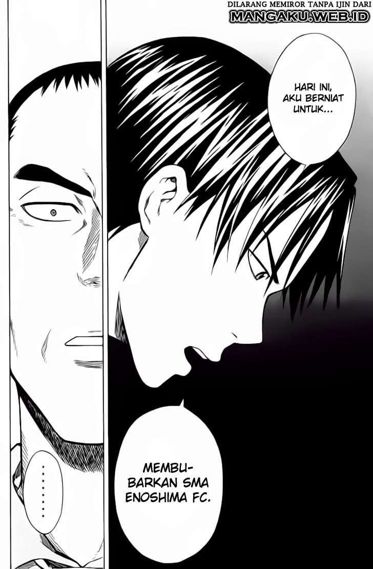 Area no Kishi Chapter 37 Gambar 12