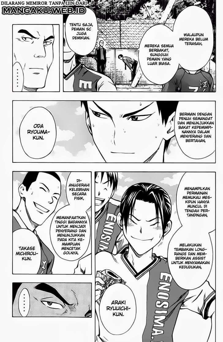 Area no Kishi Chapter 37 Gambar 13