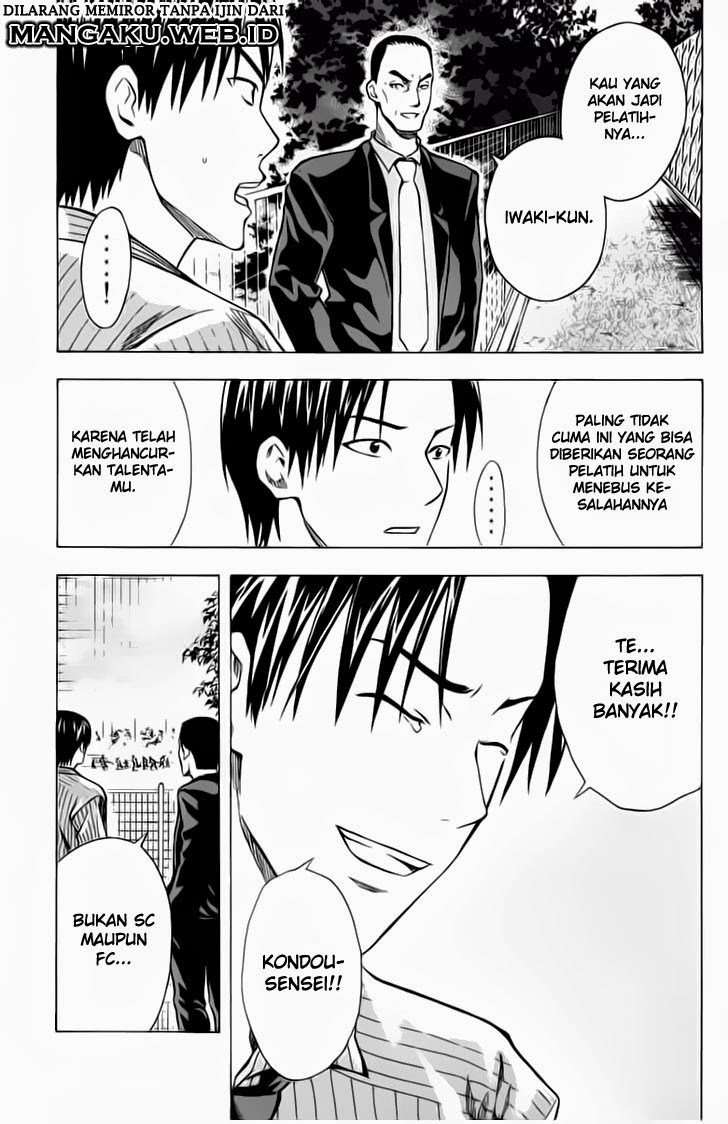 Area no Kishi Chapter 37 Gambar 19