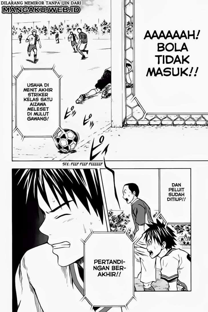 Area no Kishi Chapter 37 Gambar 3