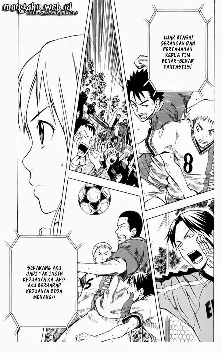 Area no Kishi Chapter 36 Gambar 10