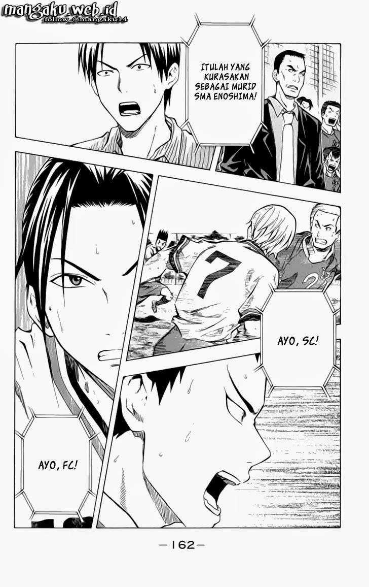 Area no Kishi Chapter 36 Gambar 11