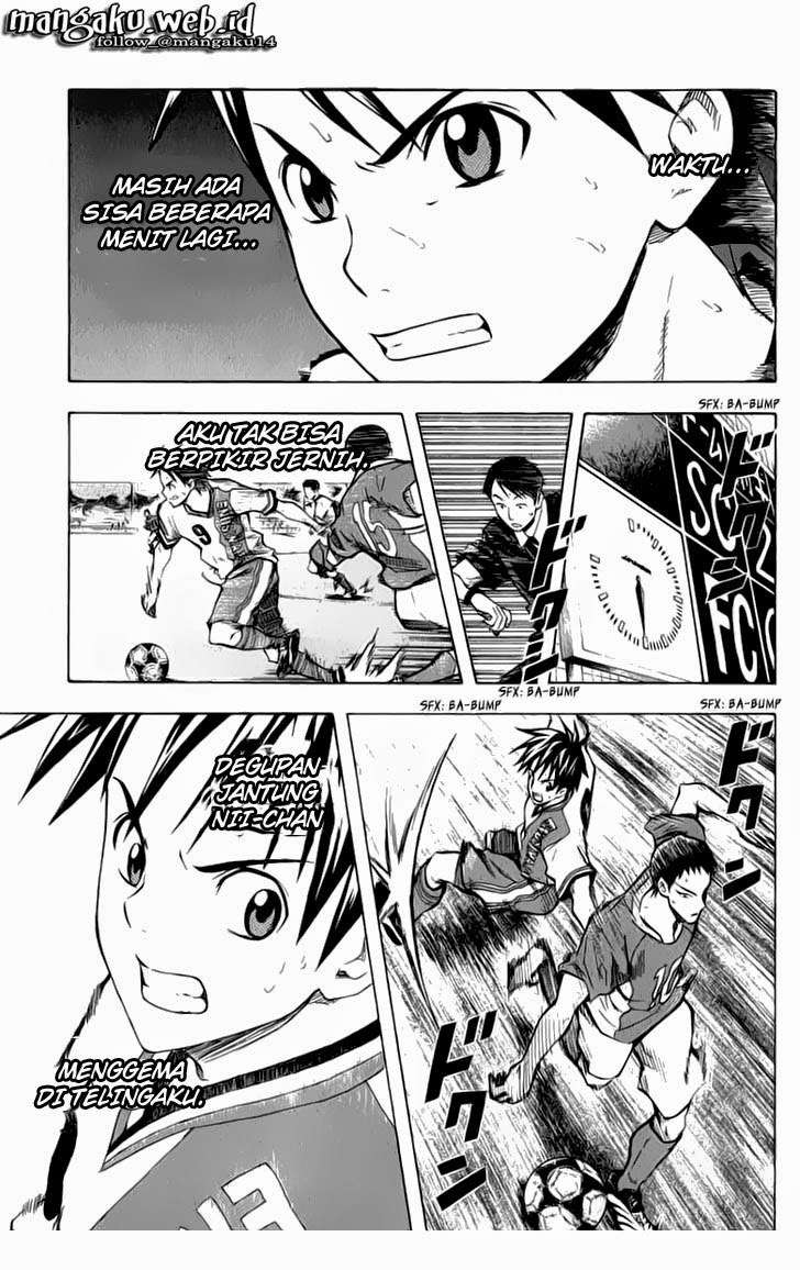 Area no Kishi Chapter 36 Gambar 12