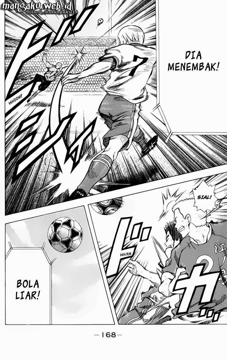 Area no Kishi Chapter 36 Gambar 17