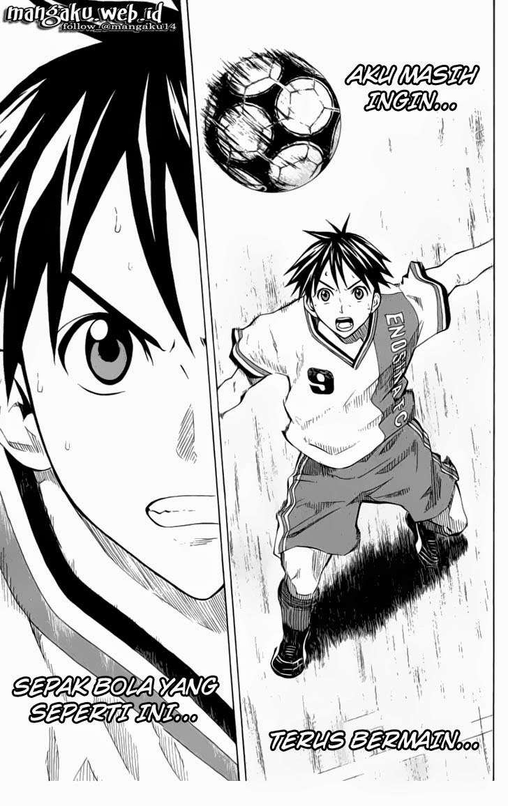 Area no Kishi Chapter 36 Gambar 18