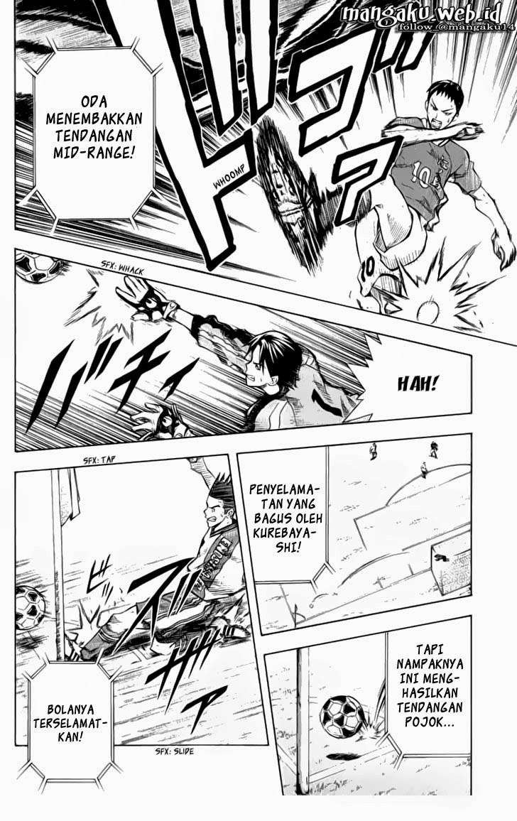 Area no Kishi Chapter 36 Gambar 3