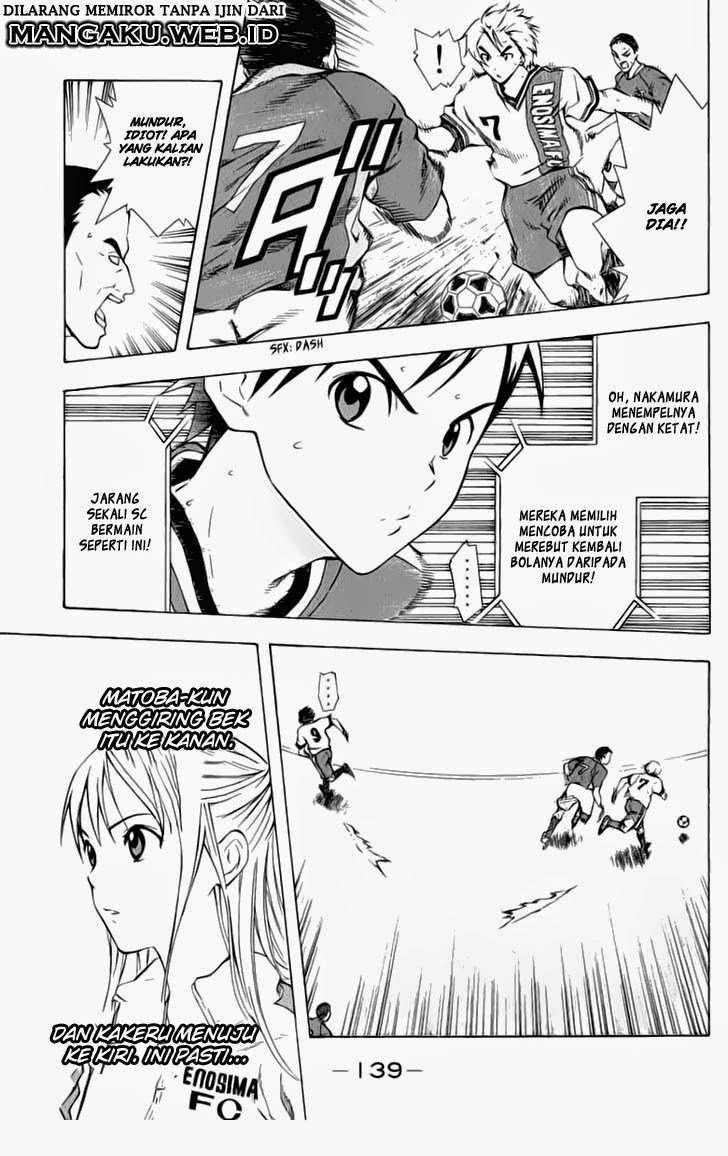 Area no Kishi Chapter 35 Gambar 7