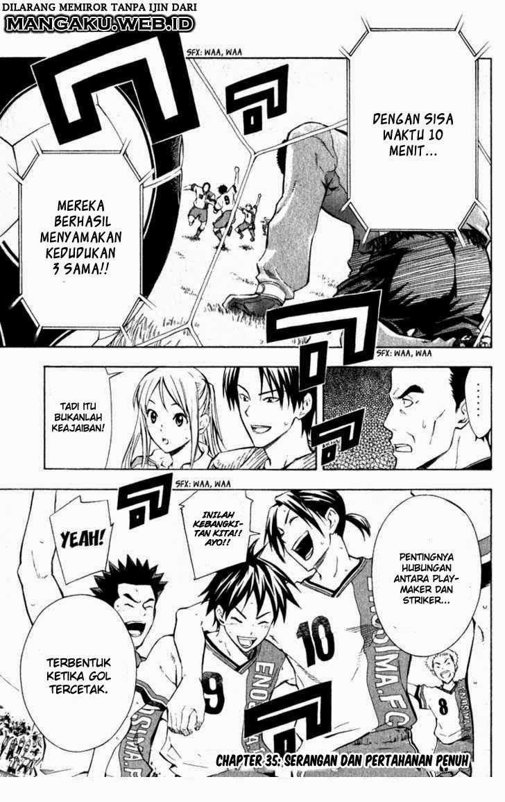 Komik Area no Kishi Chapter 35 gambar nomor 1