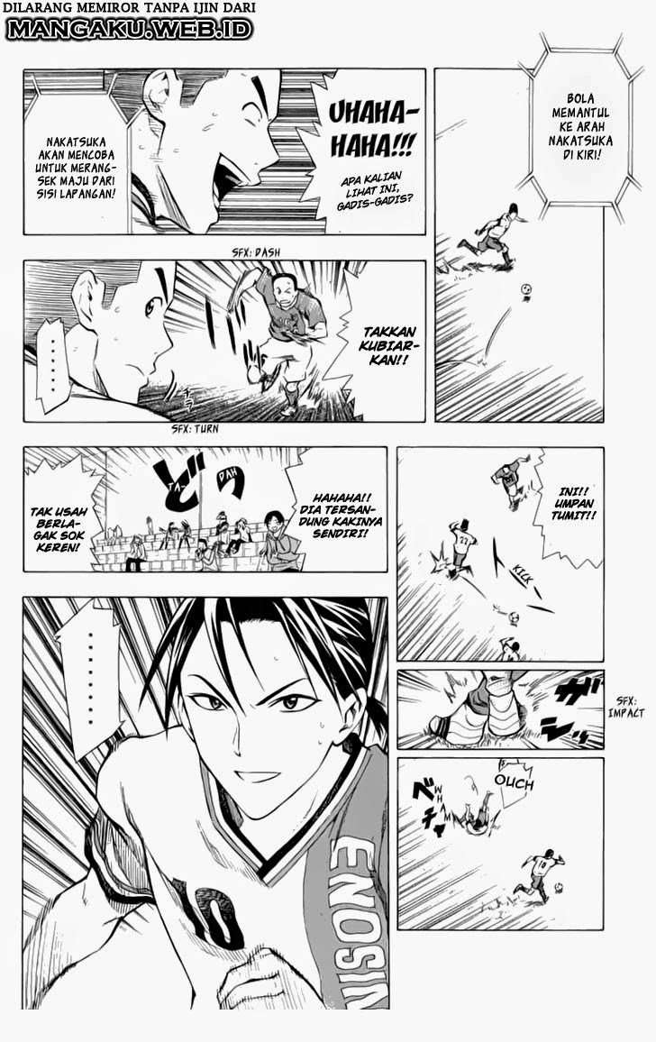 Area no Kishi Chapter 35 Gambar 16