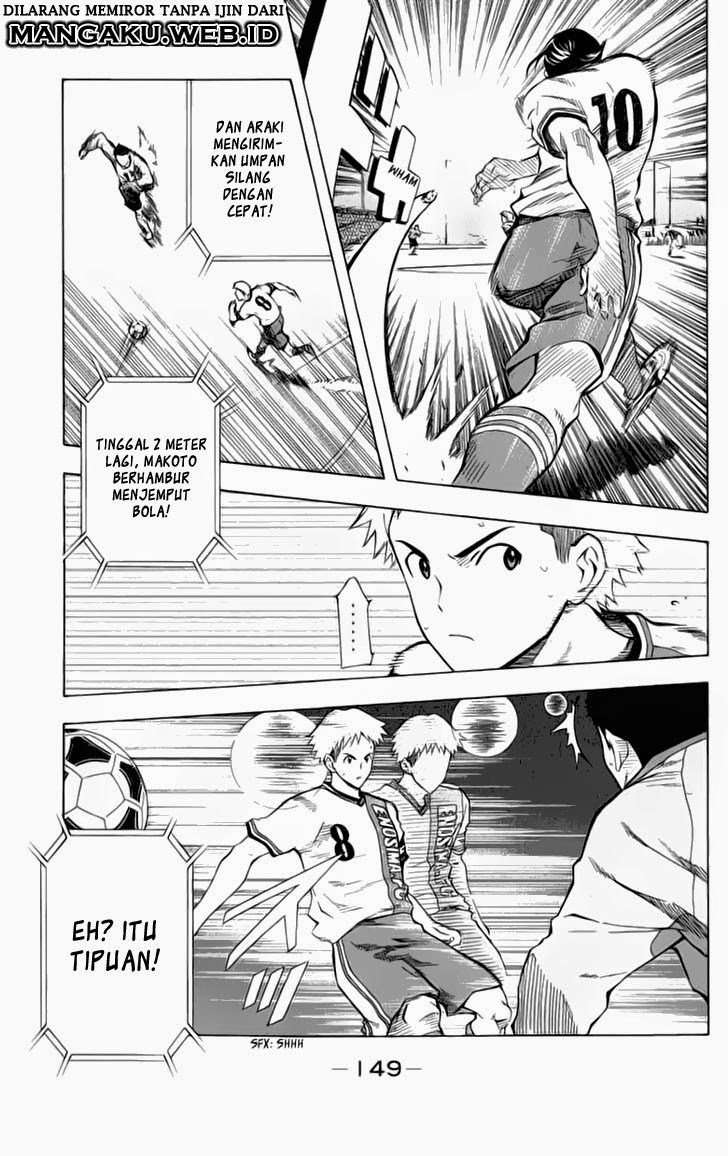 Area no Kishi Chapter 35 Gambar 17