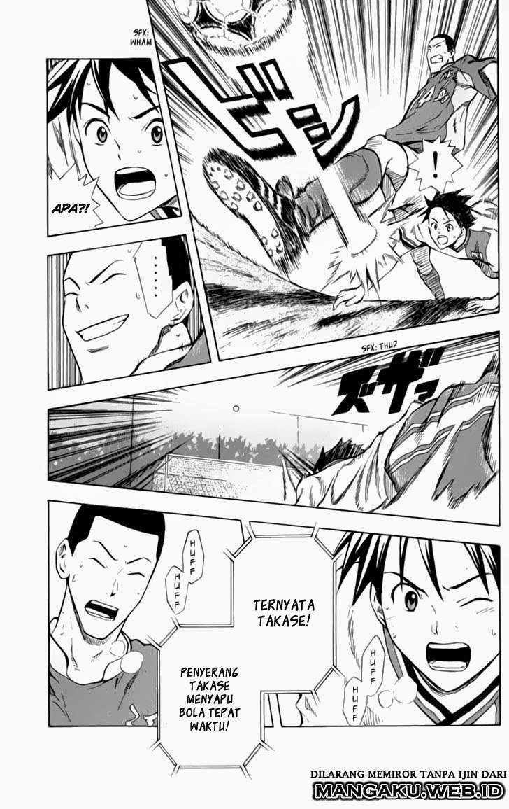 Area no Kishi Chapter 35 Gambar 19