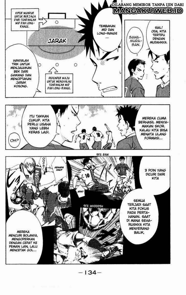 Manga Area no Kishi Chapter 35 gambar nomor 2