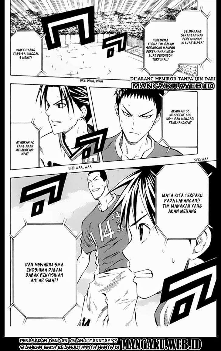 Area no Kishi Chapter 35 Gambar 20