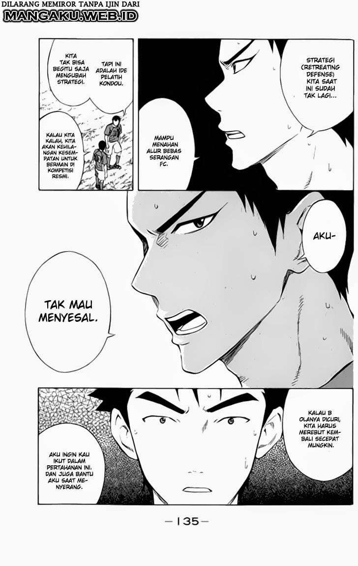 Area no Kishi Chapter 35 Gambar 3