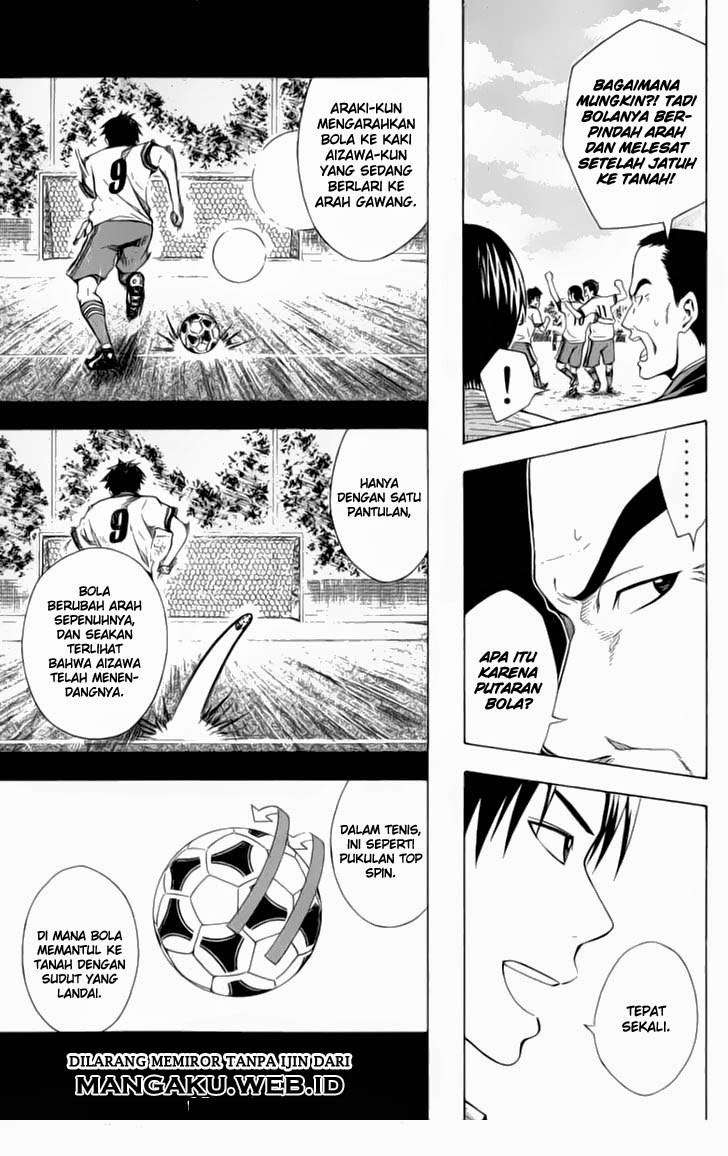 Area no Kishi Chapter 33 Gambar 4