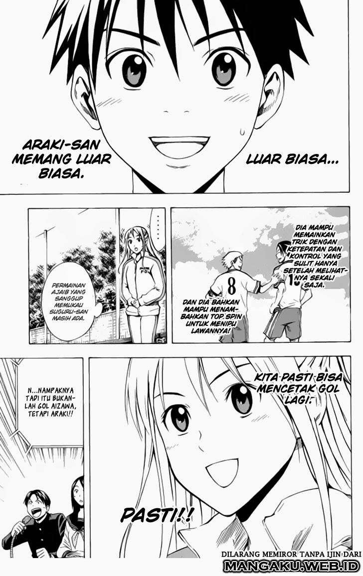 Area no Kishi Chapter 33 Gambar 6
