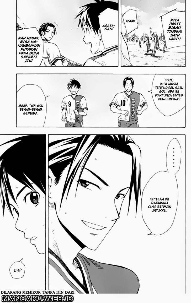 Area no Kishi Chapter 33 Gambar 9