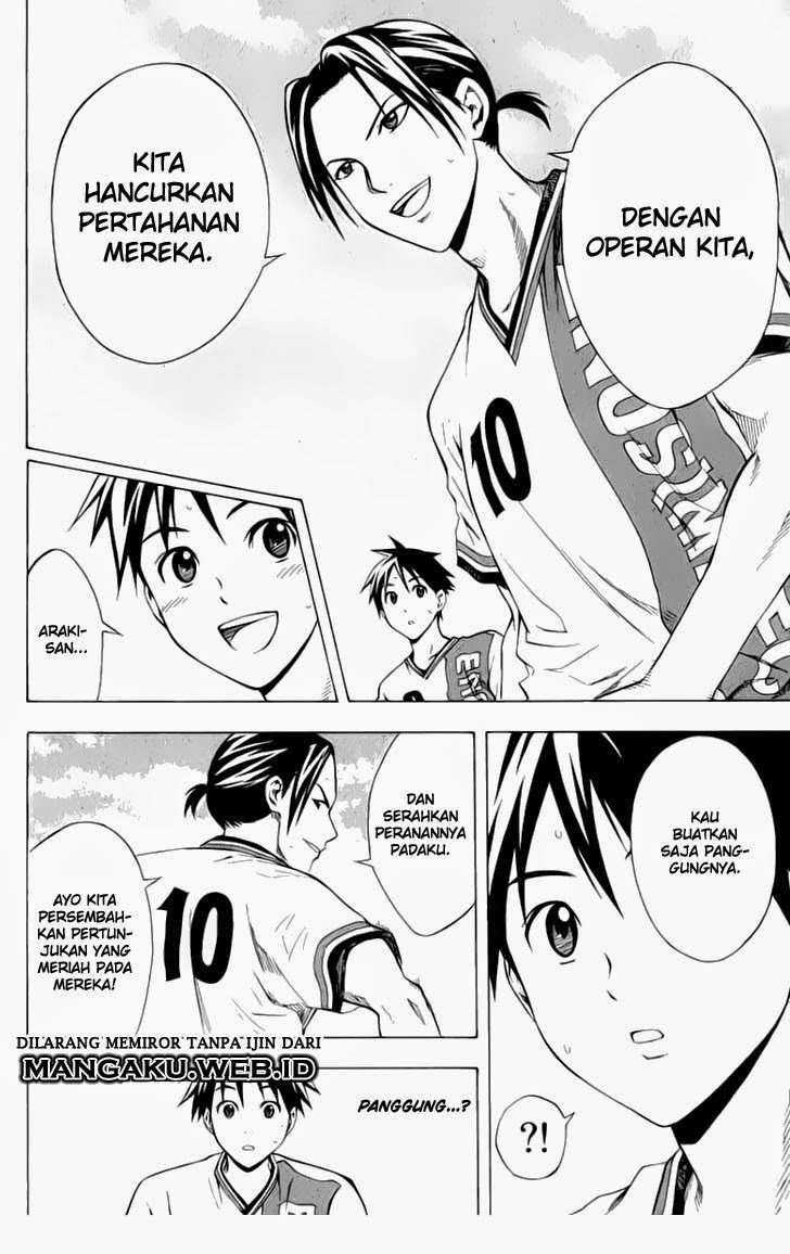 Area no Kishi Chapter 33 Gambar 10