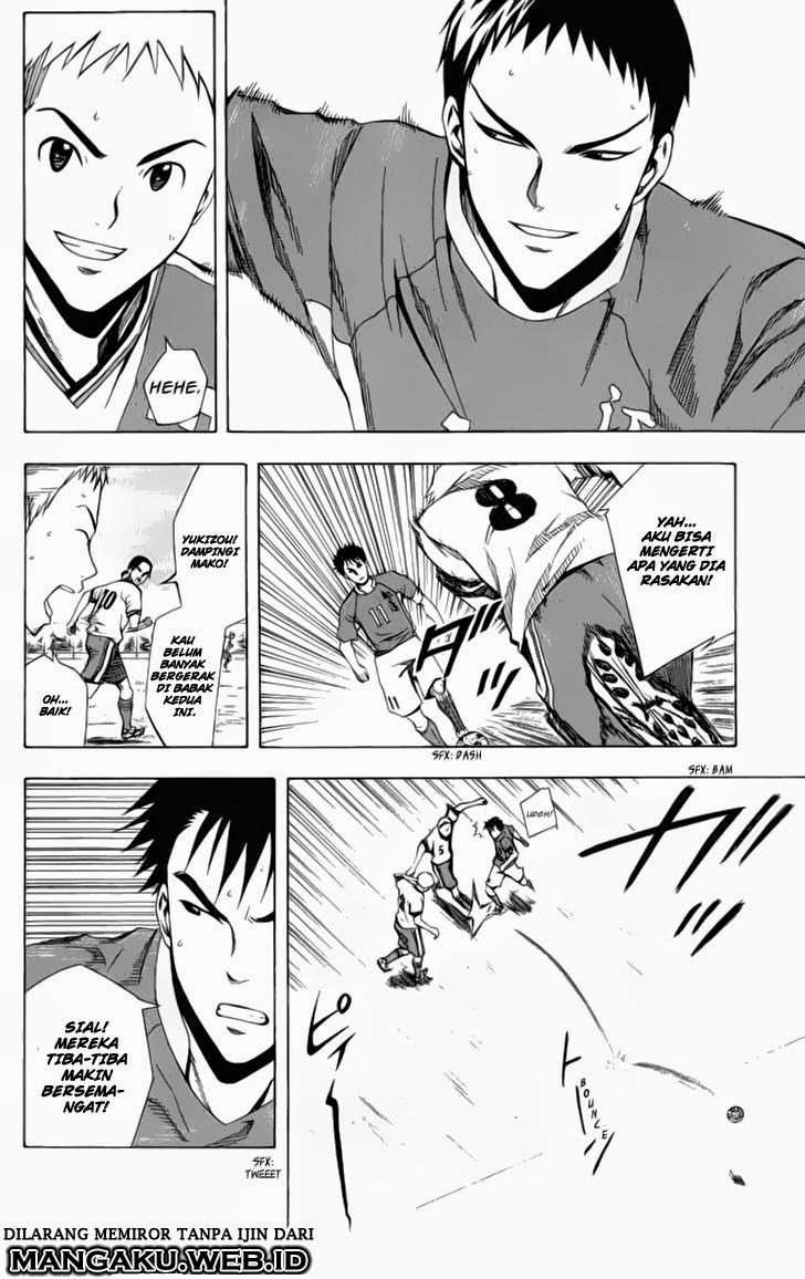 Area no Kishi Chapter 33 Gambar 12