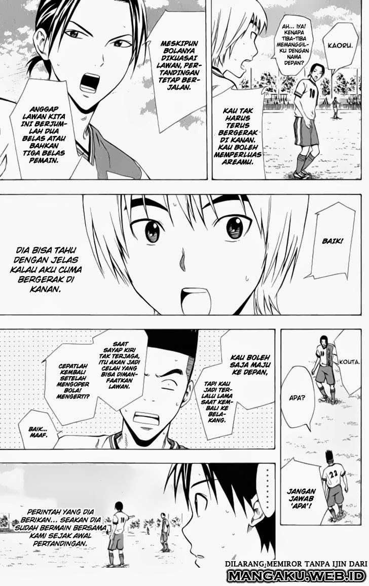 Area no Kishi Chapter 33 Gambar 13