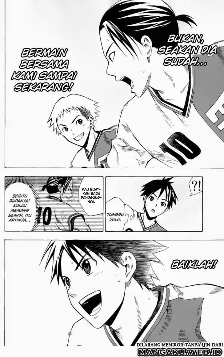 Area no Kishi Chapter 33 Gambar 14