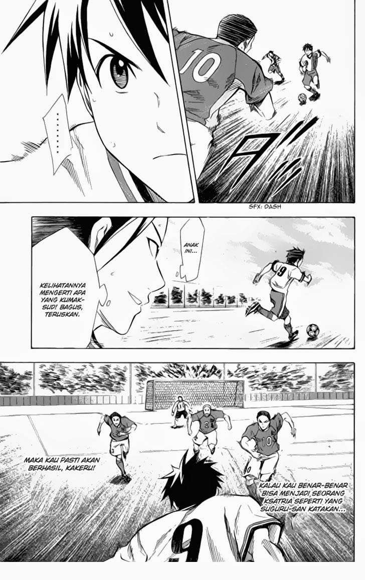 Area no Kishi Chapter 33 Gambar 19