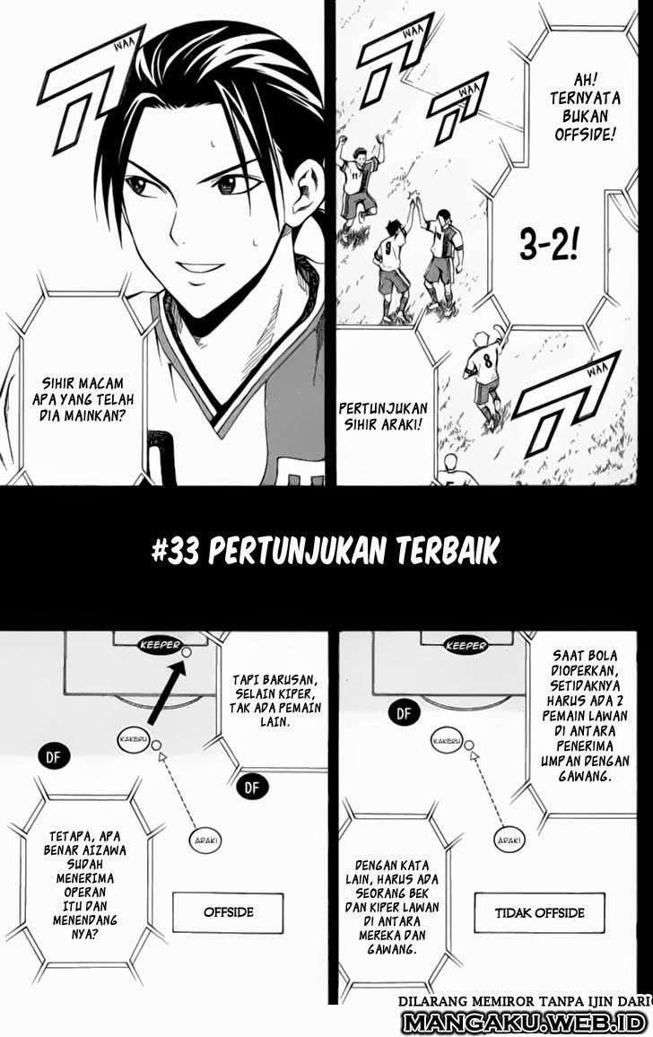 Manga Area no Kishi Chapter 33 gambar nomor 2