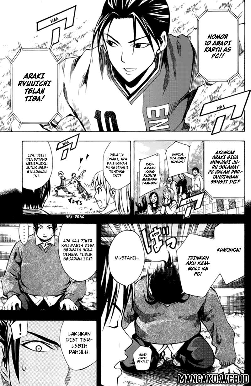 Area no Kishi Chapter 32 Gambar 4