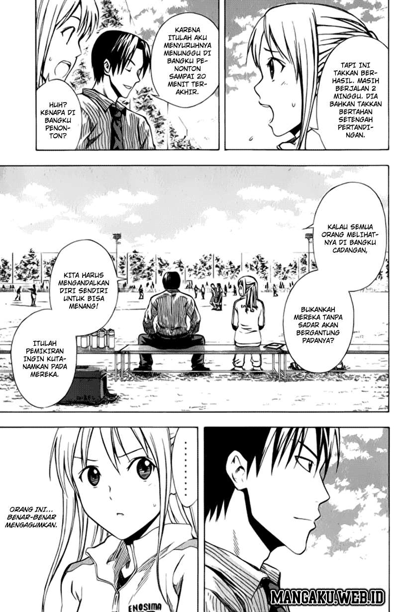 Area no Kishi Chapter 32 Gambar 6